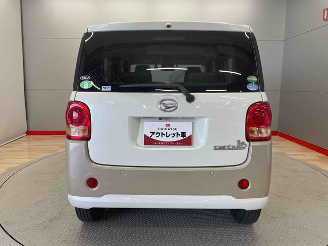ムーヴキャンバスＸ　ＳＡIII（宮城県）の中古車