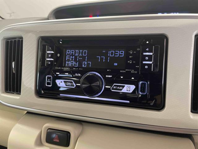 ムーヴキャンバスＸ　ＳＡIII（宮城県）の中古車