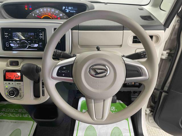 ムーヴキャンバスＸ　ＳＡIII（宮城県）の中古車