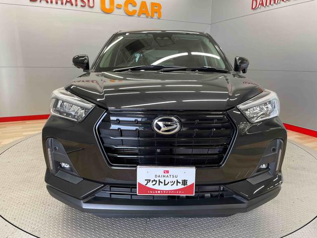 ロッキープレミアム（宮城県）の中古車