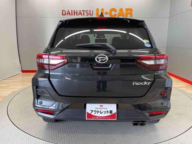 ロッキープレミアム（宮城県）の中古車