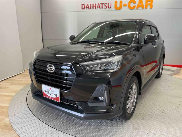 ロッキープレミアム（宮城県）の中古車