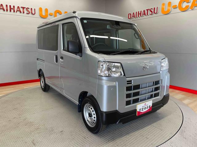 ハイゼットカーゴＤＸ（宮城県）の中古車