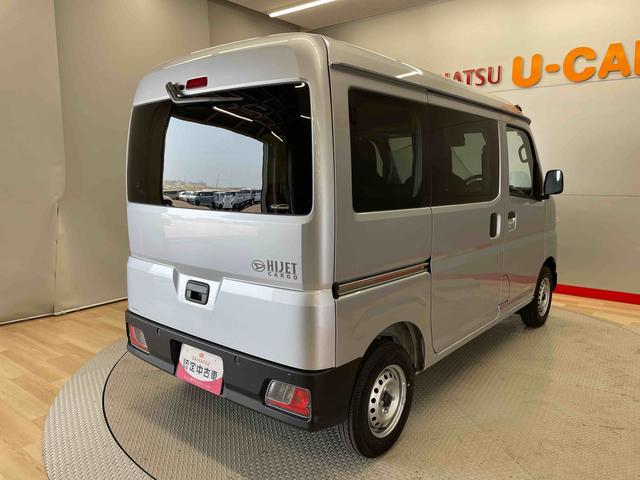 ハイゼットカーゴＤＸ（宮城県）の中古車