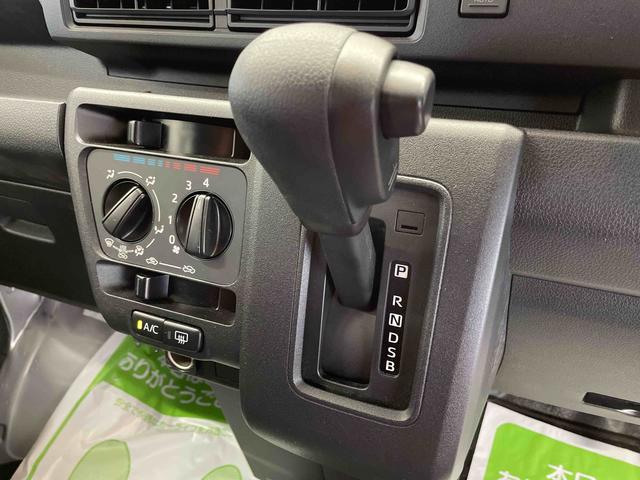 ハイゼットカーゴＤＸ（宮城県）の中古車