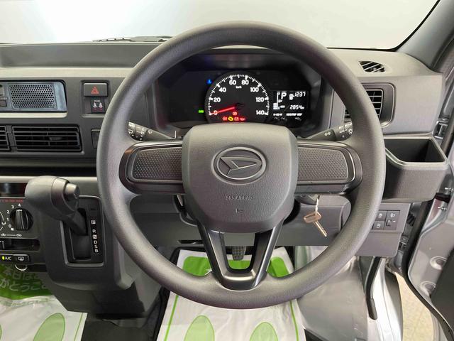 ハイゼットカーゴＤＸ（宮城県）の中古車