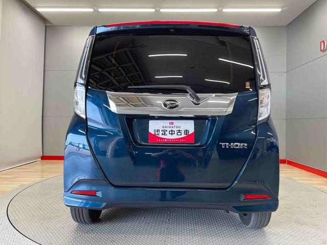 トールカスタムＧ　ターボ（宮城県）の中古車