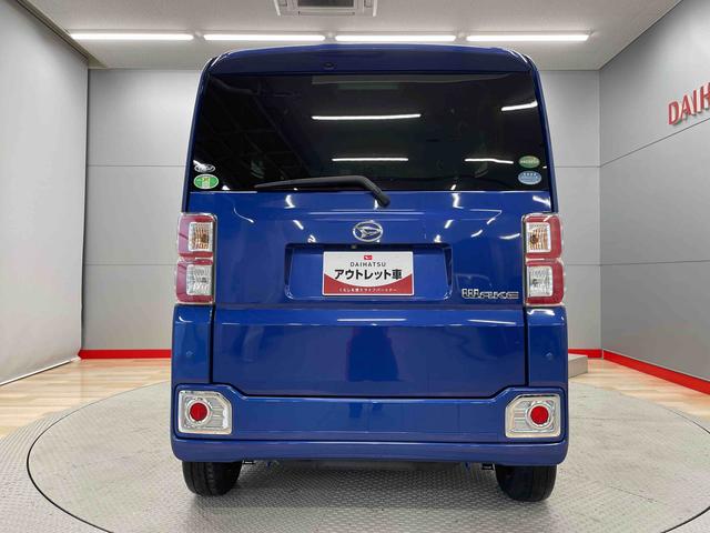 ウェイクＧターボＳＡIII（宮城県）の中古車