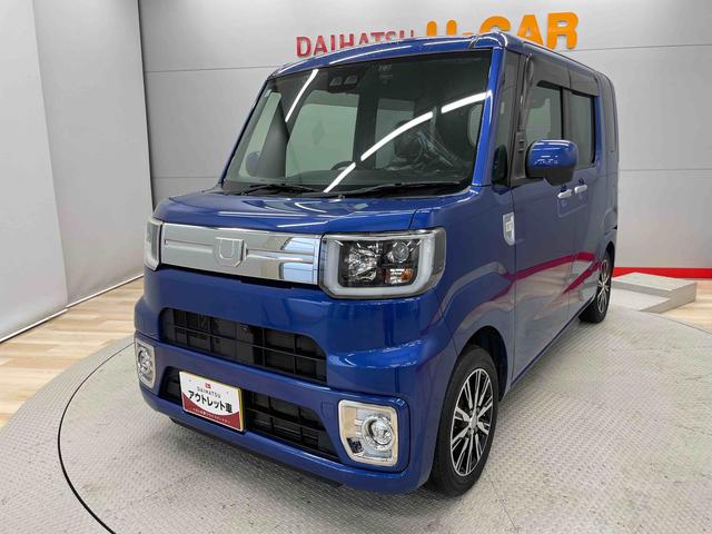 ウェイクＧターボＳＡIII（宮城県）の中古車