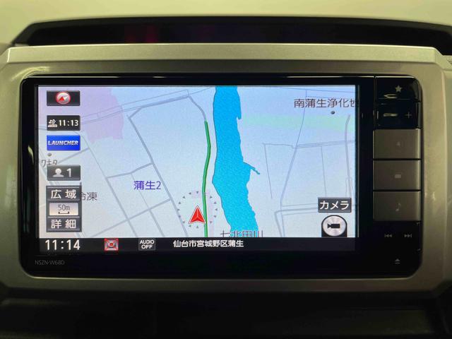 ウェイクＧターボＳＡIII（宮城県）の中古車