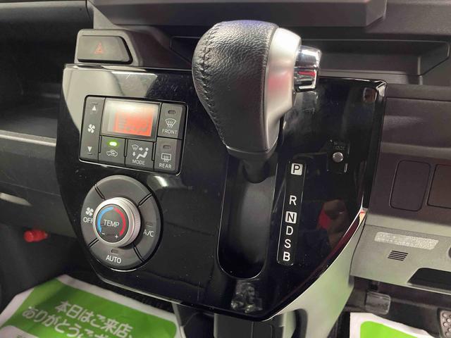ウェイクＧターボＳＡIII（宮城県）の中古車