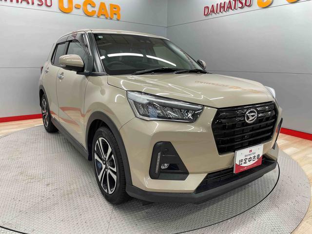 ロッキーＧスマキー　衝突軽減ブレーキ　ワンオーナー　レーンアシスト　エアバック　ターボ車　ナビ　オートマチックハイビーム　キーフリーシステム　整備記録簿　ＡＷ　禁煙車　ＡＢＳ（宮城県）の中古車