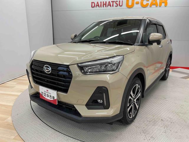 ロッキーＧスマキー　衝突軽減ブレーキ　ワンオーナー　レーンアシスト　エアバック　ターボ車　ナビ　オートマチックハイビーム　キーフリーシステム　整備記録簿　ＡＷ　禁煙車　ＡＢＳ（宮城県）の中古車