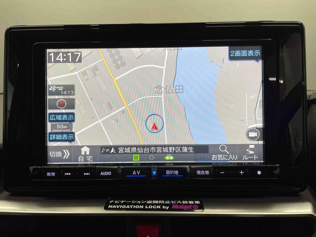 ロッキーＧスマキー　衝突軽減ブレーキ　ワンオーナー　レーンアシスト　エアバック　ターボ車　ナビ　オートマチックハイビーム　キーフリーシステム　整備記録簿　ＡＷ　禁煙車　ＡＢＳ（宮城県）の中古車
