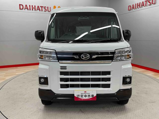 アトレーＲＳ（宮城県）の中古車