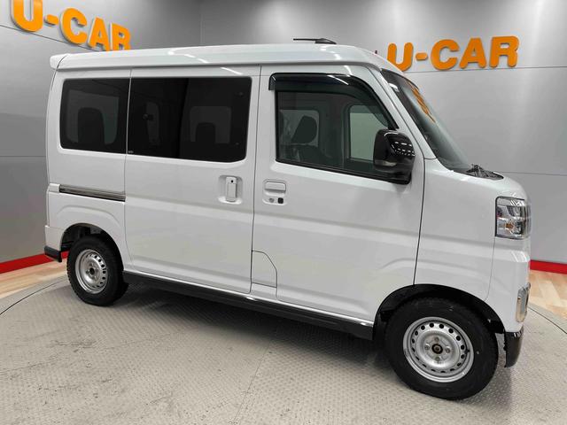 アトレーＲＳ（宮城県）の中古車