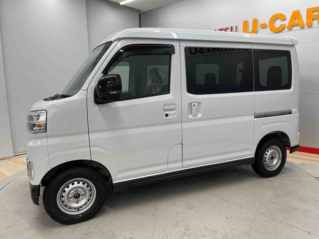 アトレーＲＳ（宮城県）の中古車