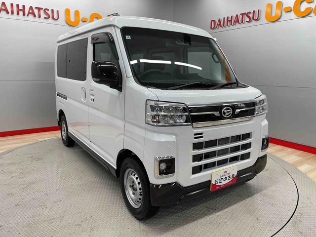 アトレーＲＳ（宮城県）の中古車