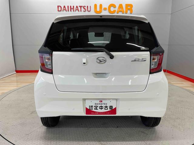 ミライースＸ　ＳＡIII（宮城県）の中古車