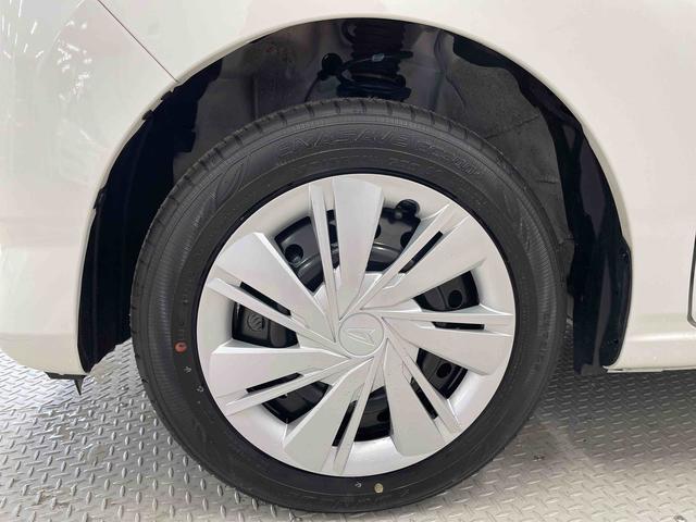 ミライースＸ　ＳＡIII（宮城県）の中古車
