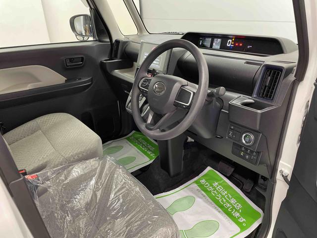 タントＸ（宮城県）の中古車