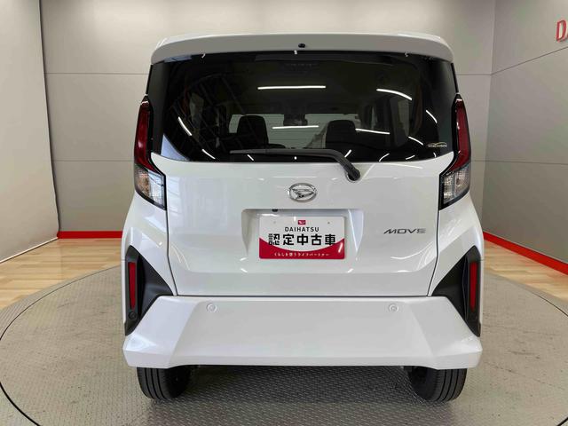 ムーヴＲＳ（宮城県）の中古車