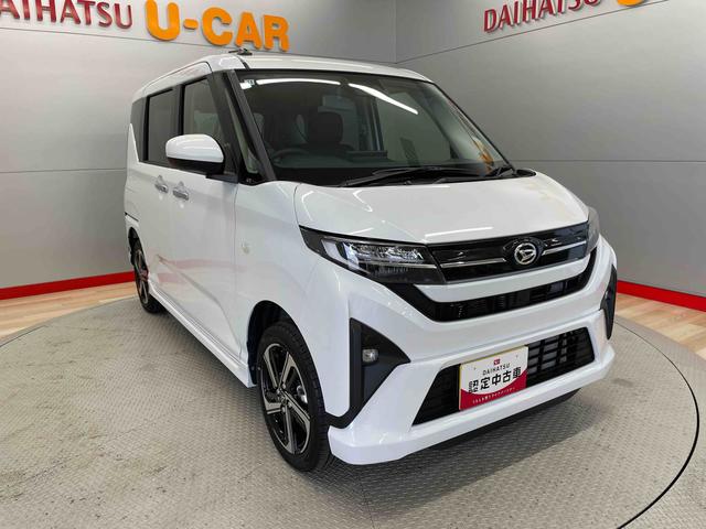 ムーヴＲＳ（宮城県）の中古車