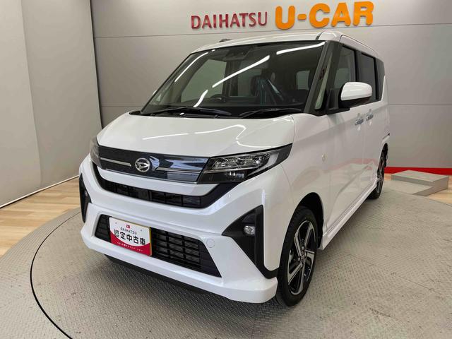 ムーヴＲＳ（宮城県）の中古車