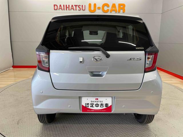 ミライースＸ　ＳＡIII（宮城県）の中古車