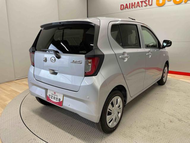 ミライースＸ　ＳＡIII（宮城県）の中古車