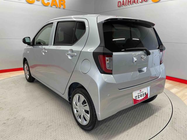 ミライースＸ　ＳＡIII（宮城県）の中古車