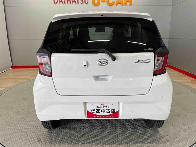 ミライースＸ　ＳＡIII（宮城県）の中古車