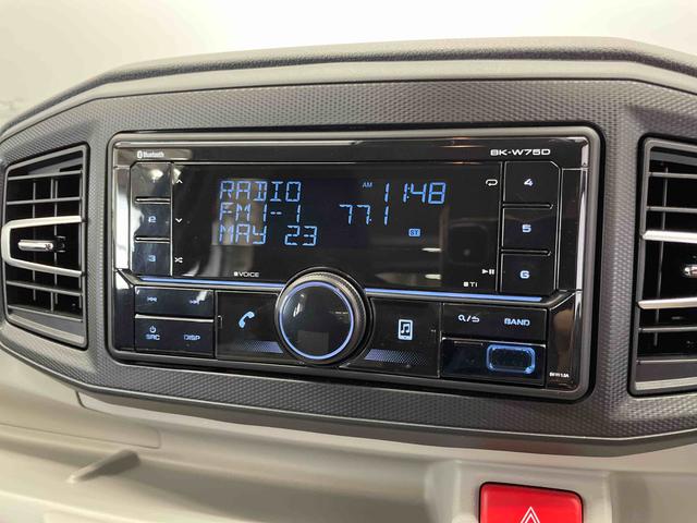 ミライースＸ　ＳＡIII（宮城県）の中古車
