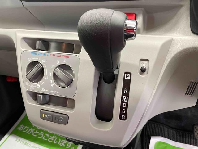 ミライースＸ　ＳＡIII（宮城県）の中古車