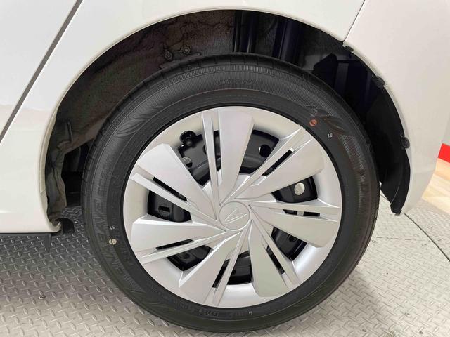 ミライースＸ　ＳＡIII（宮城県）の中古車