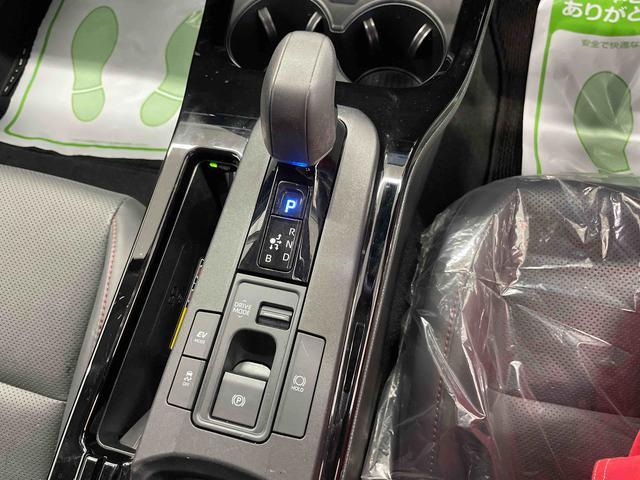 プリウスＺ１オナ車　ＥＴＣ車載器　ナビ・ＴＶ　アルミホイール　運転席エアバッグ　ＡＢＳ　スマートキー　キーフリ　記録簿付き（宮城県）の中古車