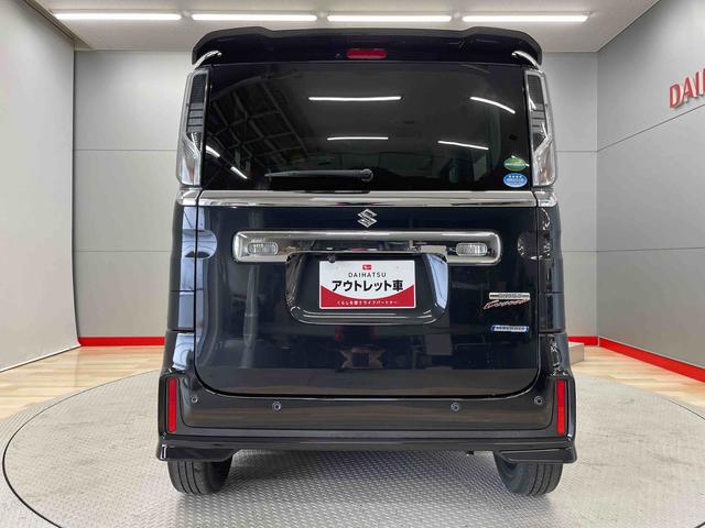 スペーシアカスタムハイブリッドＸＳ（宮城県）の中古車