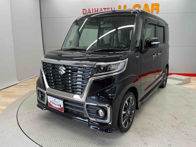 スペーシアカスタムハイブリッドＸＳ（宮城県）の中古車