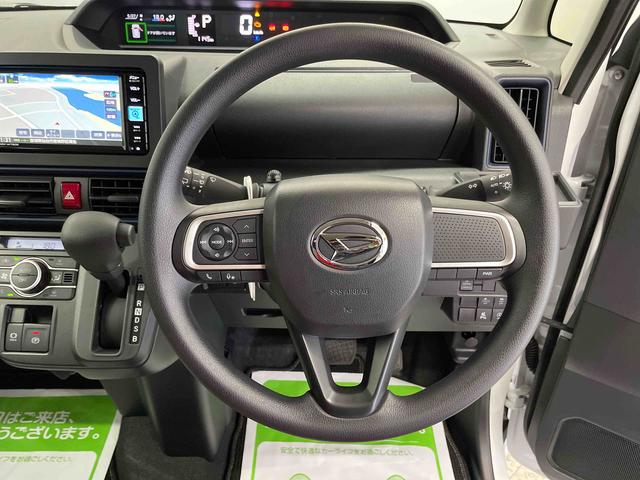 タントＸ（宮城県）の中古車