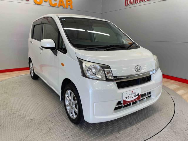 ムーヴＸ　スマートセレクションＳＡ＆ＳＮ（宮城県）の中古車