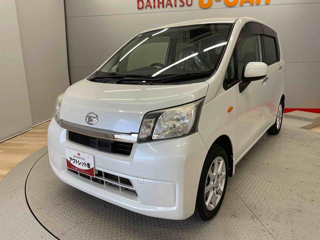 ムーヴＸ　スマートセレクションＳＡ＆ＳＮ（宮城県）の中古車