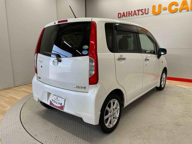 ムーヴＸ　スマートセレクションＳＡ＆ＳＮ（宮城県）の中古車