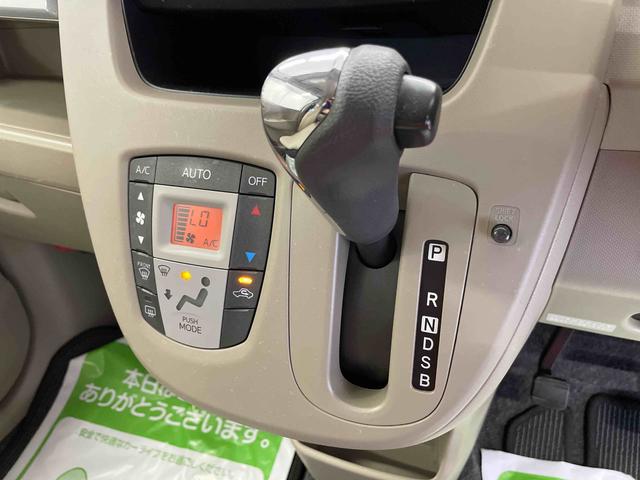 ムーヴＸ　スマートセレクションＳＡ＆ＳＮ（宮城県）の中古車
