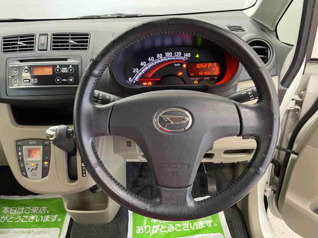 ムーヴＸ　スマートセレクションＳＡ＆ＳＮ（宮城県）の中古車