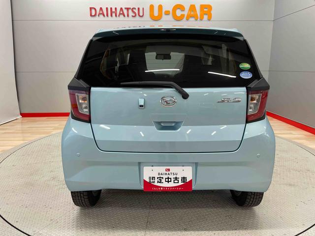ミライースＸ　リミテッドＳＡIII（宮城県）の中古車