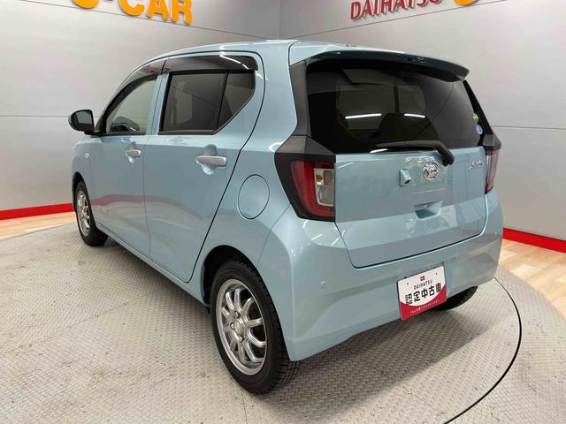 ミライースＸ　リミテッドＳＡIII（宮城県）の中古車