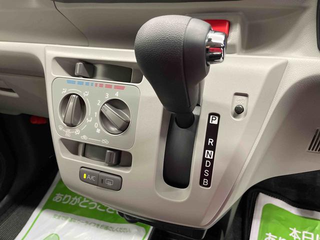 ミライースＸ　リミテッドＳＡIII（宮城県）の中古車