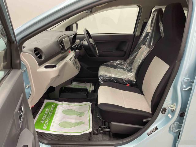 ミライースＸ　リミテッドＳＡIII（宮城県）の中古車