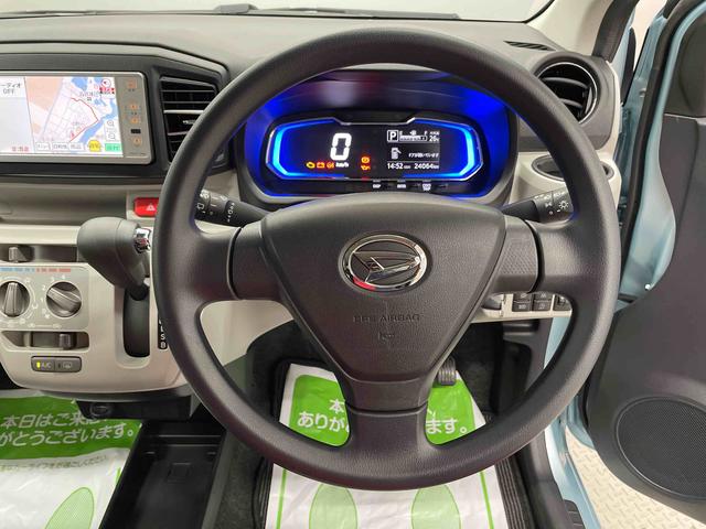 ミライースＸ　リミテッドＳＡIII（宮城県）の中古車