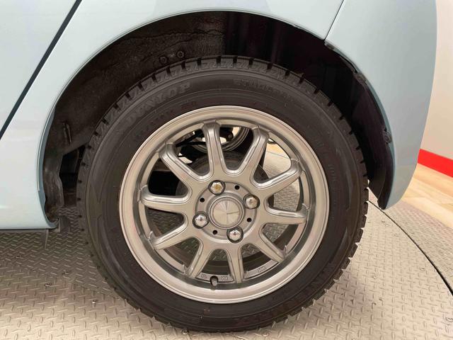 ミライースＸ　リミテッドＳＡIII（宮城県）の中古車